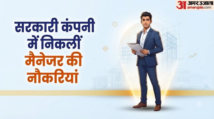 एआईटीईएस