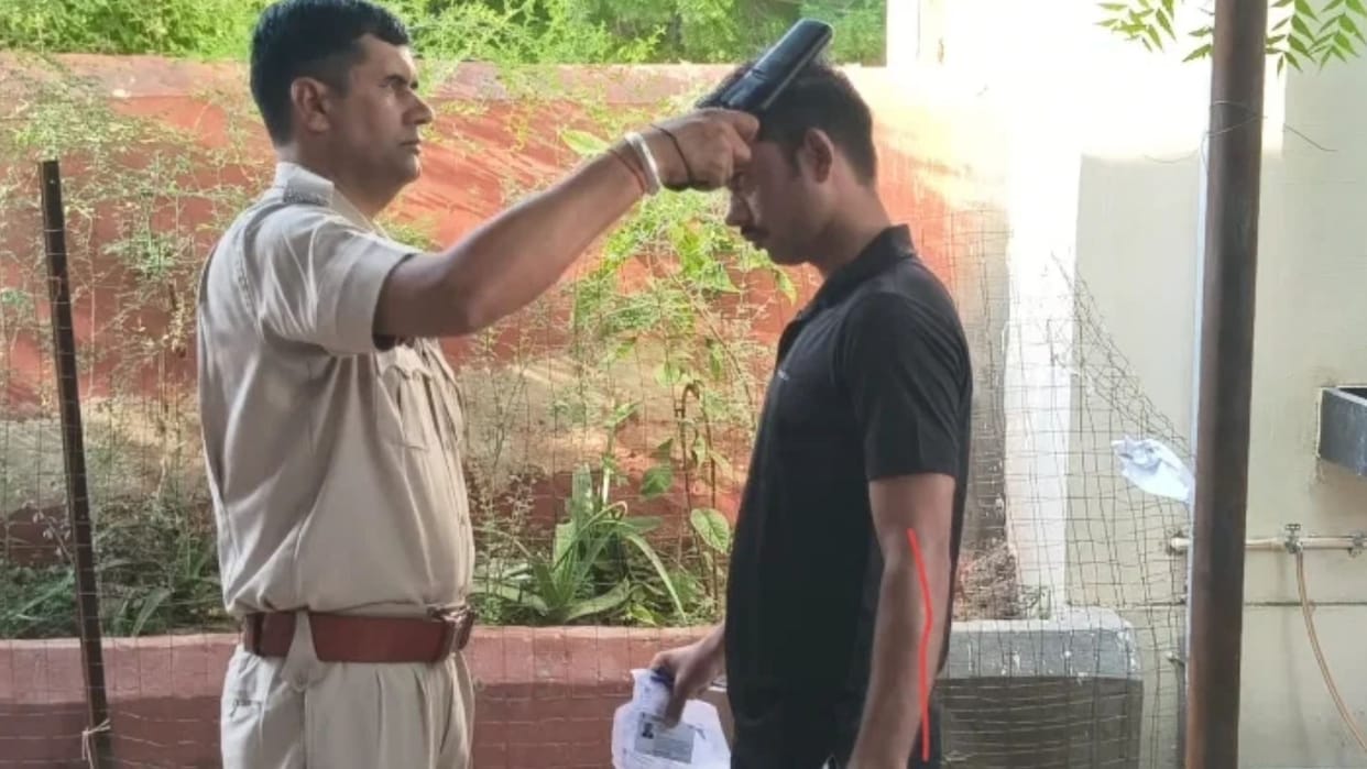 RPSC SI Exam Security Candidates Made to Change Shirts in Bikaner Local Shops Shut Down