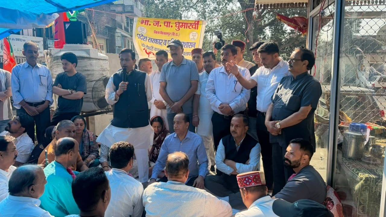 घुमारवीं में सुक्खू सरकार पर बरसे जयराम ठाकुर।