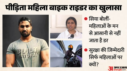 Gurugram hit and run case