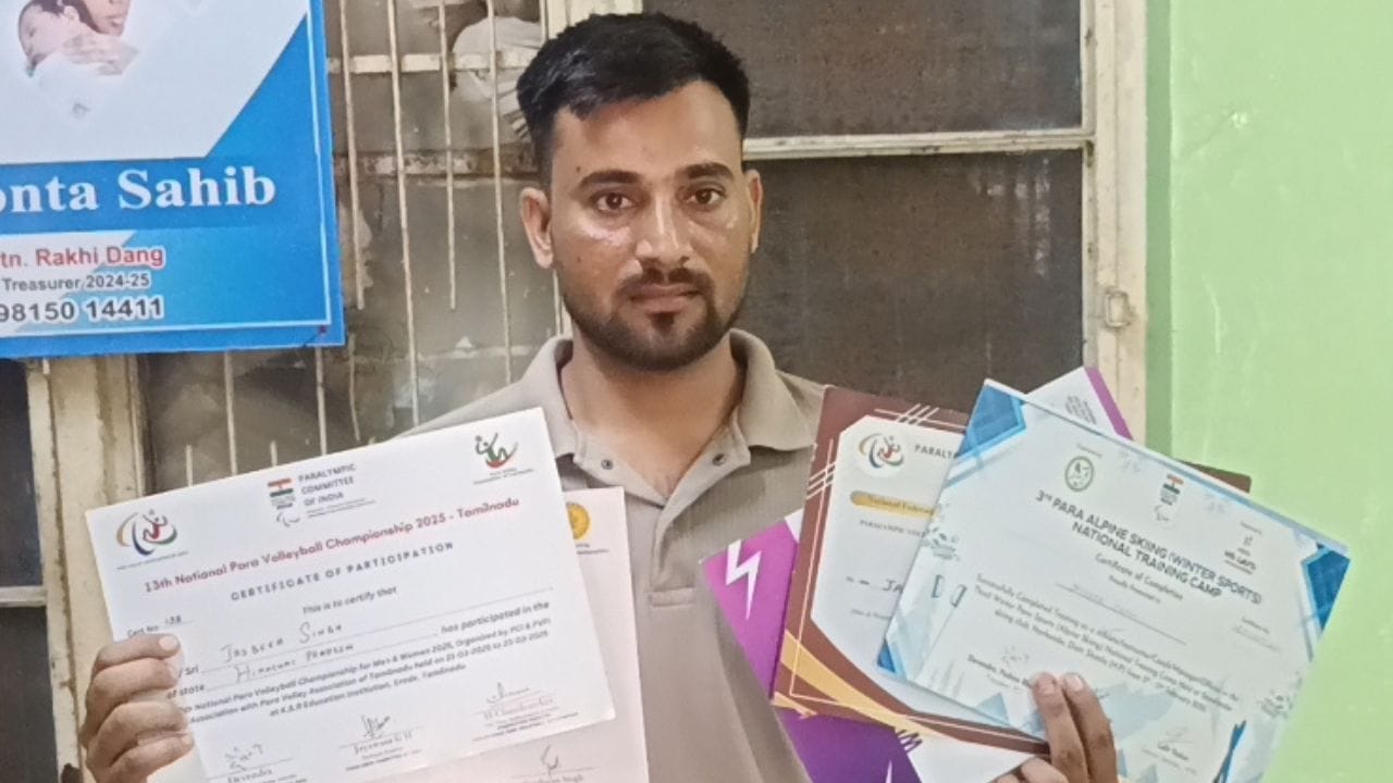 जसबीर सिंह