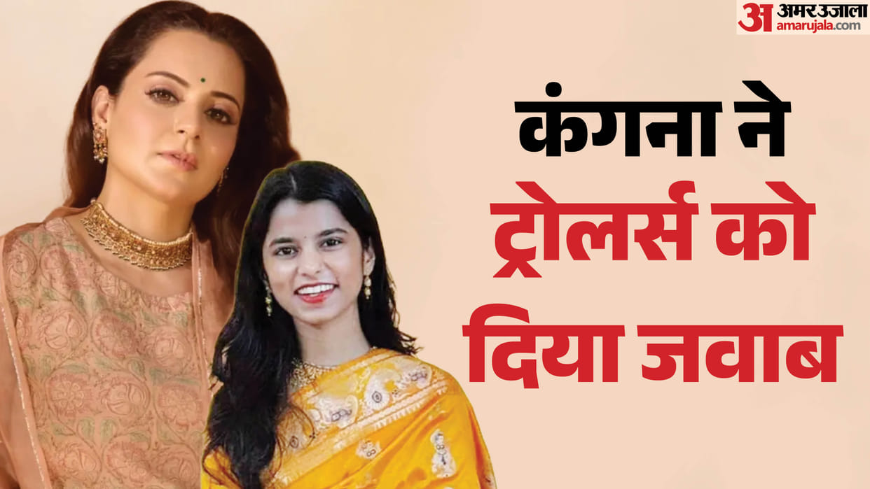Kangana Ranaut Hits Back At Trolls Targeting Maithili Thakur For Owning Rolls Royce