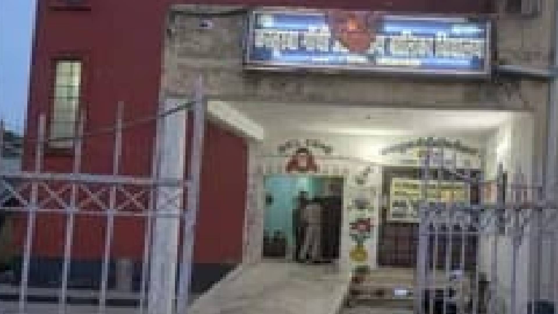 कस्तूरबा गांधी आवासीय विद्यालय