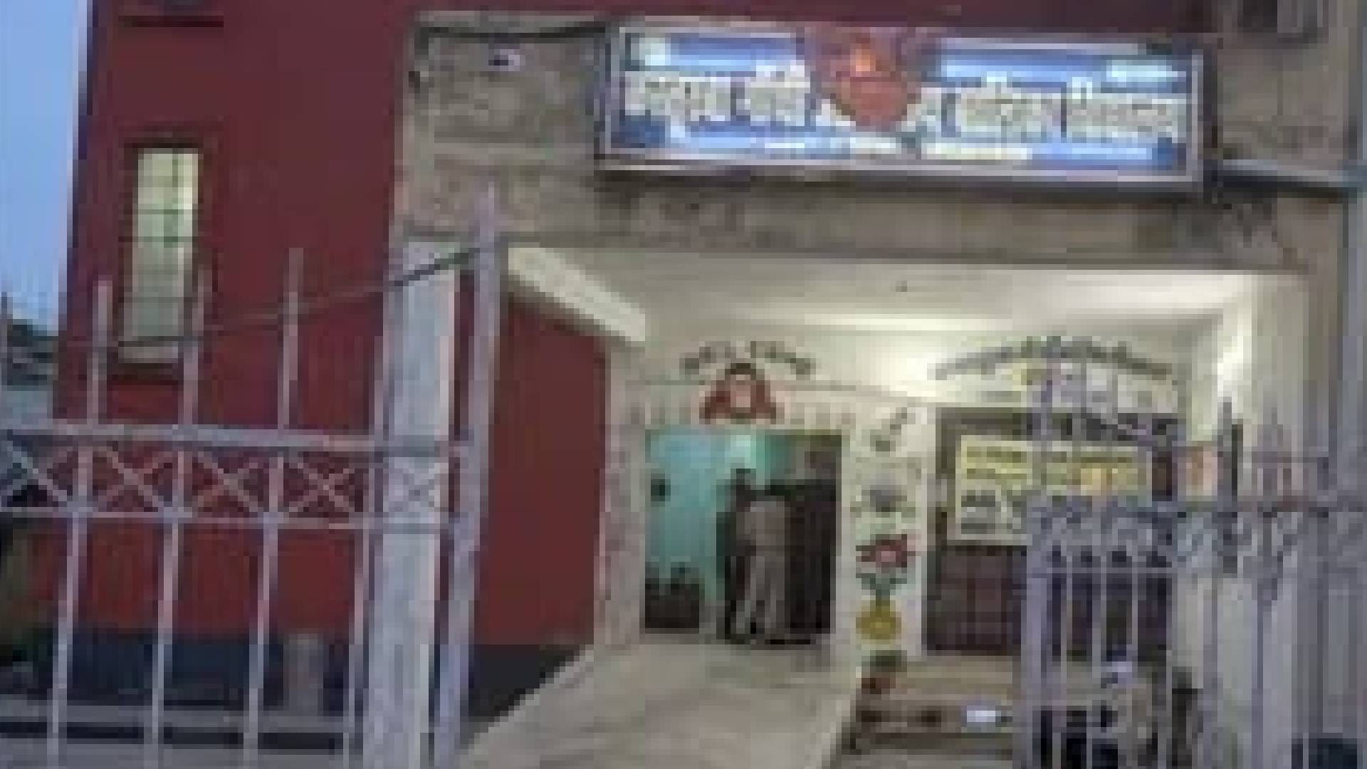 कस्तूरबा गांधी आवासीय विद्यालय