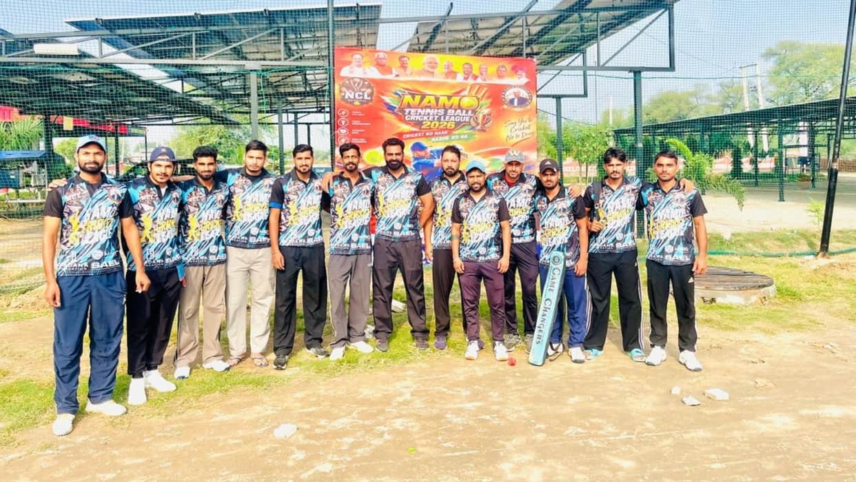 Day 2 of the Namo Cricket League in Hisar today; exciting matches ahead.