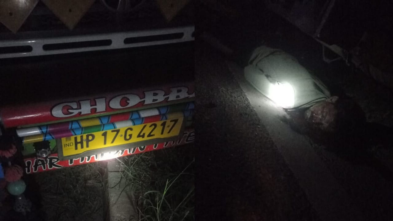 मौके की तस्वीर