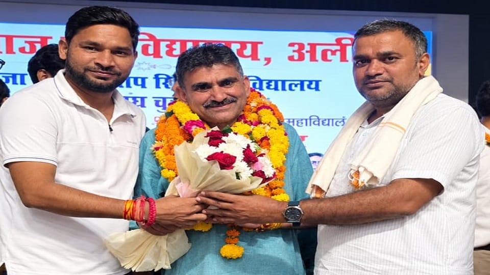 RMPUTA Election Results Declared