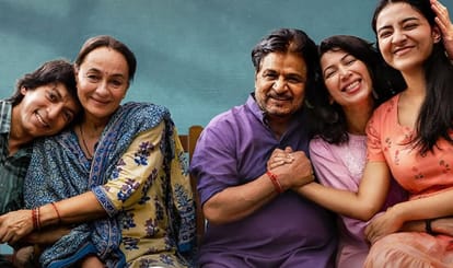 Alia Bhatt Mother Soni Razdan Says I Approach Every Role With Same Enthusiasm