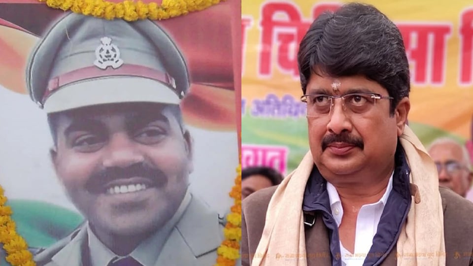सीओ जियाउल हक हत्याकांड: राजा भैया को सीबीआई कोर्ट से राहत, विधायक बोले-'सत्य परेशान हो सकता है, पराजित नहीं'