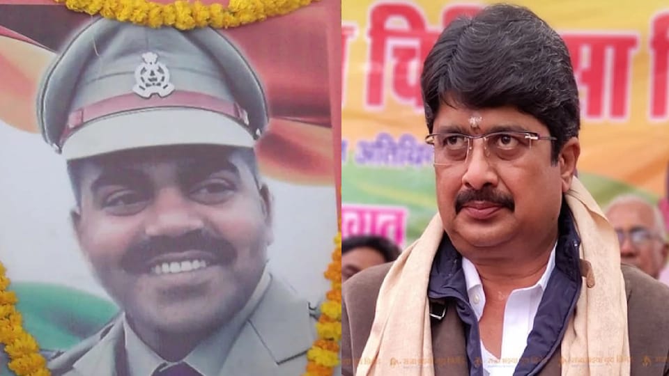 Zia-ul-Haq murder case relief Raja Bhaiya from CBI court Proceedings quashed due to lack of sufficient grounds