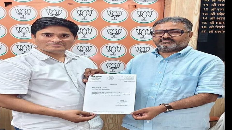 BJP announces city and district in-charges in  agra