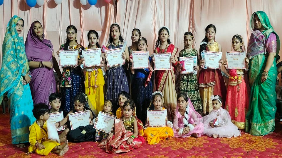 Radhashtami Celebrated with Fervour in Aligarh