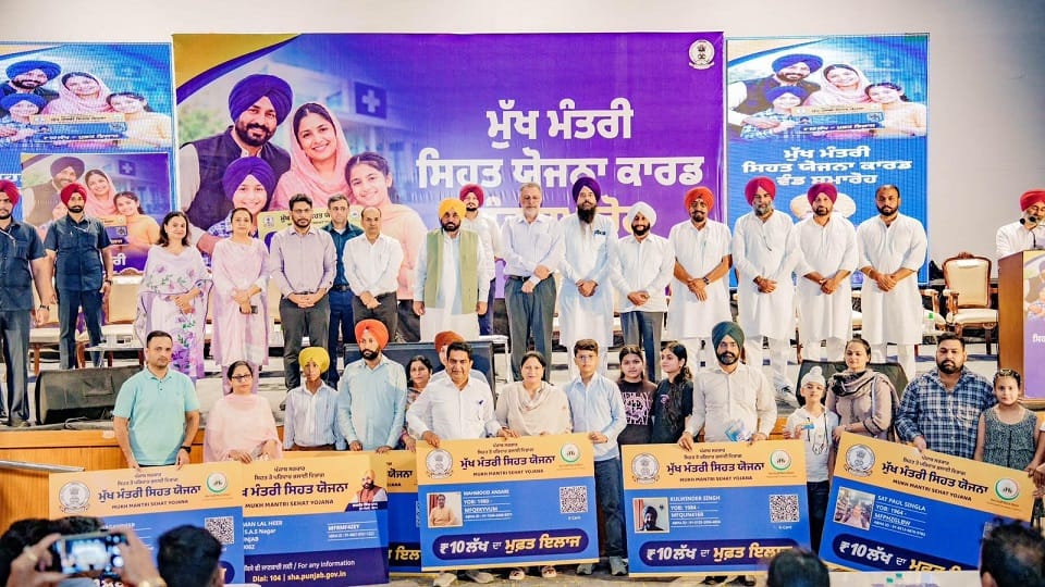 CM Mann election campaign in Dhuri