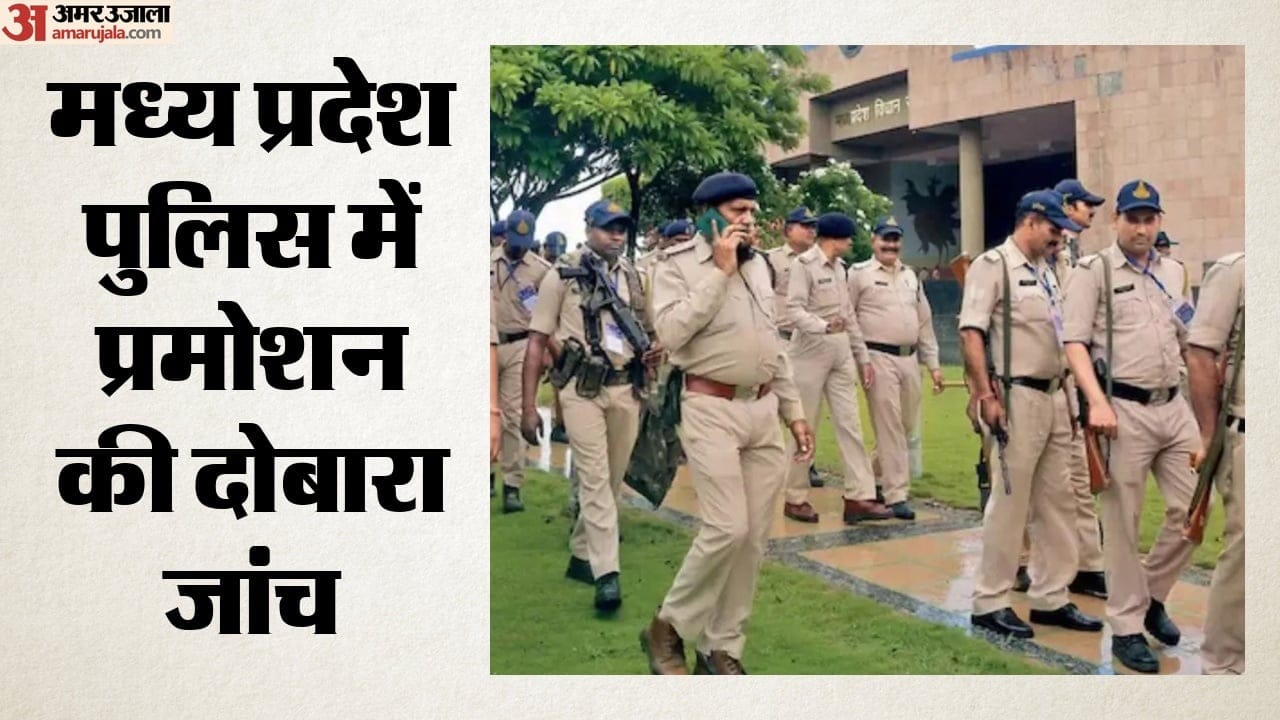 सांकेतिक