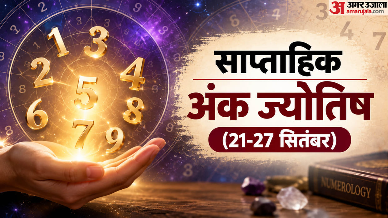 Weekly Numerology Predictions September 21-27 Career Finance and Love Predictions for Moolank 1 to 9