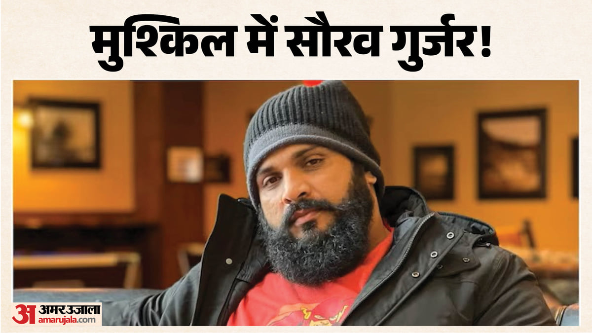 सौरव गुर्जर: 14 दिन की न्यायिक हिरासत में भेजे गए ‘महाभारत’ फेम अभिनेता, महिला ने लगाया था शोषण करने का आरोप