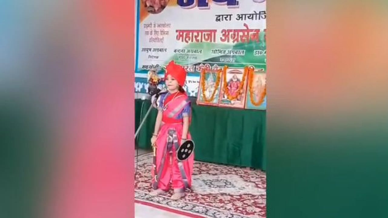 बच्चों ने किया प्रतिभा का प्रदर्शन