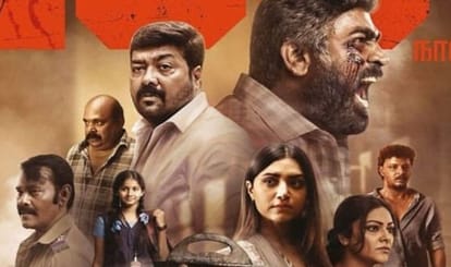Vijay Sethupathi Confirms Maharaja 2 Actor Says I Will Act Hollywood Remake For Free