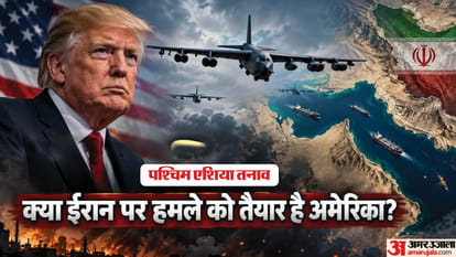 पश्चिम एशिया तनाव