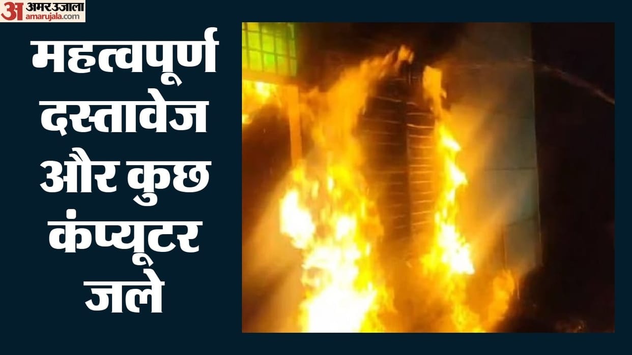Fire breaks out at Mata Vaishno Devi helipad terminal.