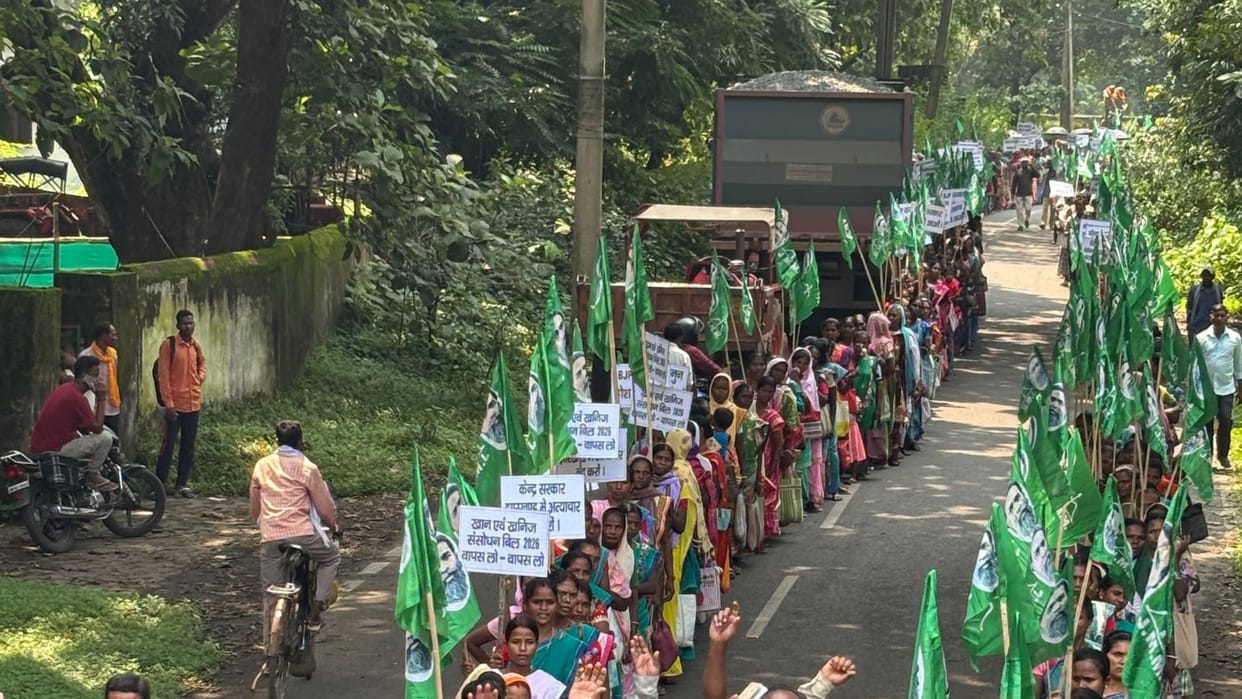 jharkhand congress mining law raj bhavan protest september 29