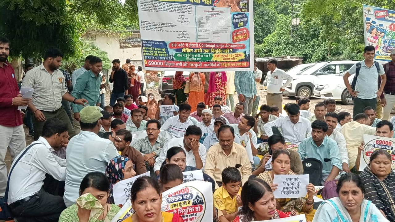 69 हजार शिक्षक भर्ती