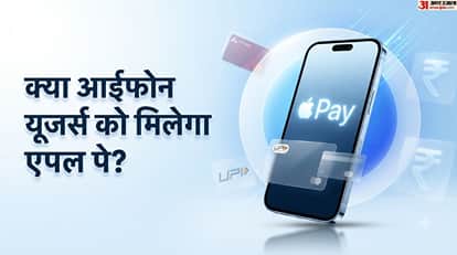 अक्तूबर में भारत में लॉन्च हो सकता है एपल पे