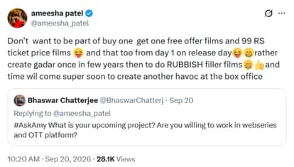 Ameesha Patel Replies In Ask me Session slams PR and actress enterouge to 99rs cinema offers