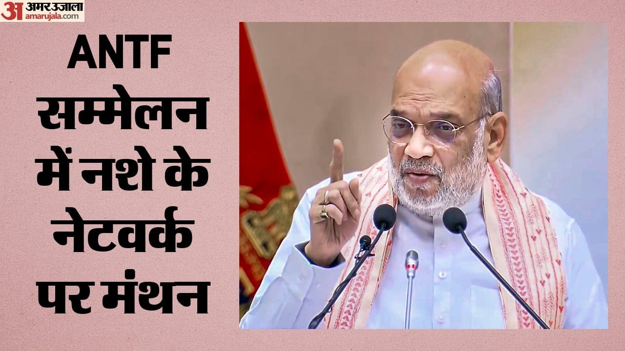 अमित शाह, केंद्रीय गृह मंत्री