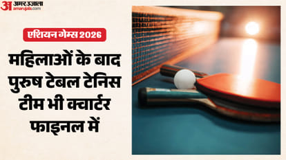 Asian Games 2026 Day 2 Highlights: Matches Result Medal Tally Ranking Shooting to Kabaddi
