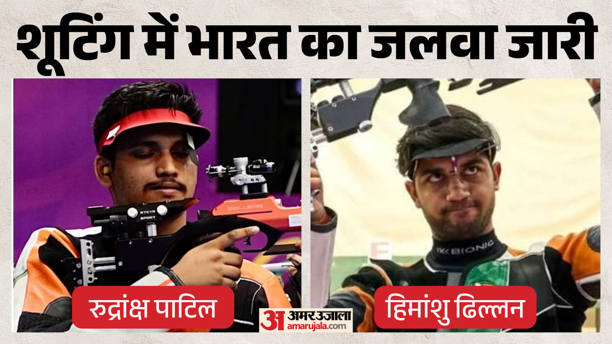 Asian Games 2026: Himanshu Dhillon Wins Silver, Rudrankksh Patil Takes Bronze In 10m Air Rifle