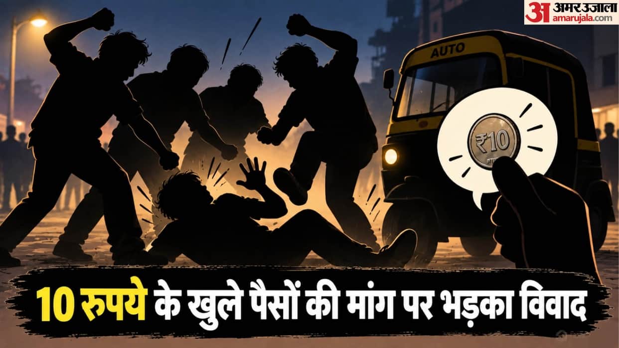 hyderabad-auto-driver-beaten-to-death-over-rs-10-change-dispute-vattapally-AIMIM-MLA