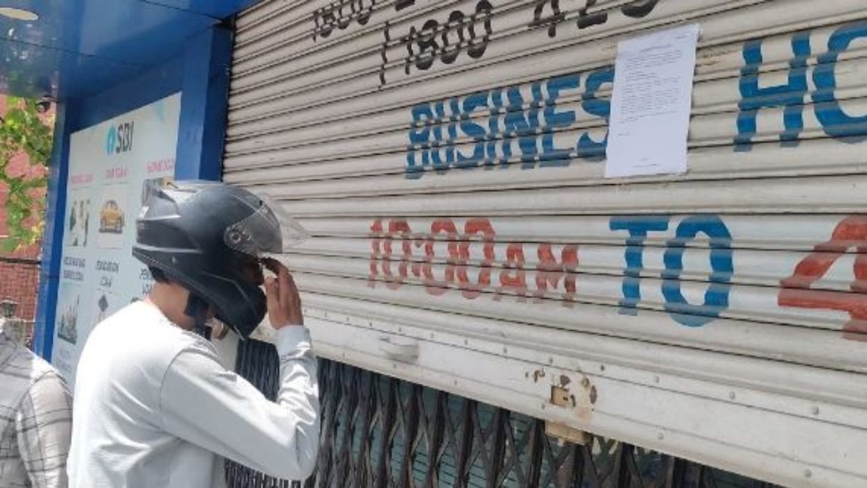 banks likely to remain closed for five days due to strike