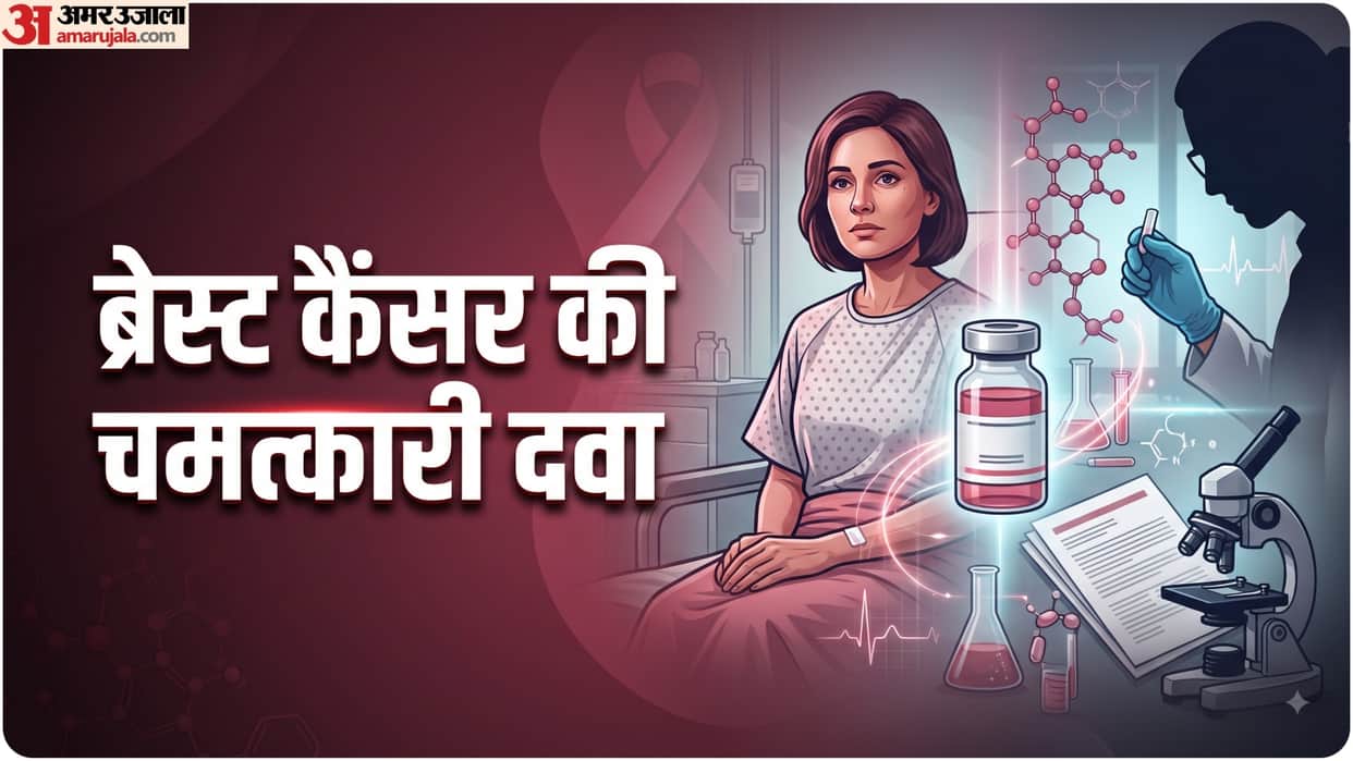 breast cancer HER2-low medicine Enhertu trastuzumab deruxtecan for women with incurable disease