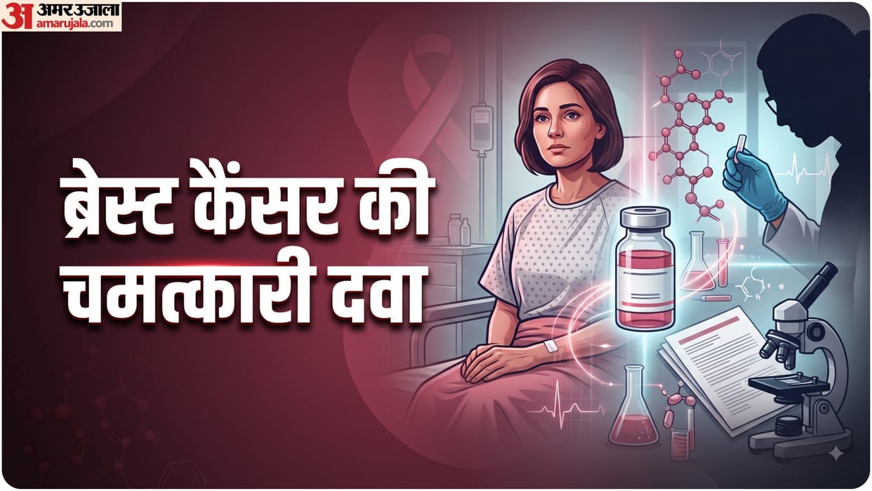 breast cancer HER2-low medicine Enhertu trastuzumab deruxtecan for women with incurable disease