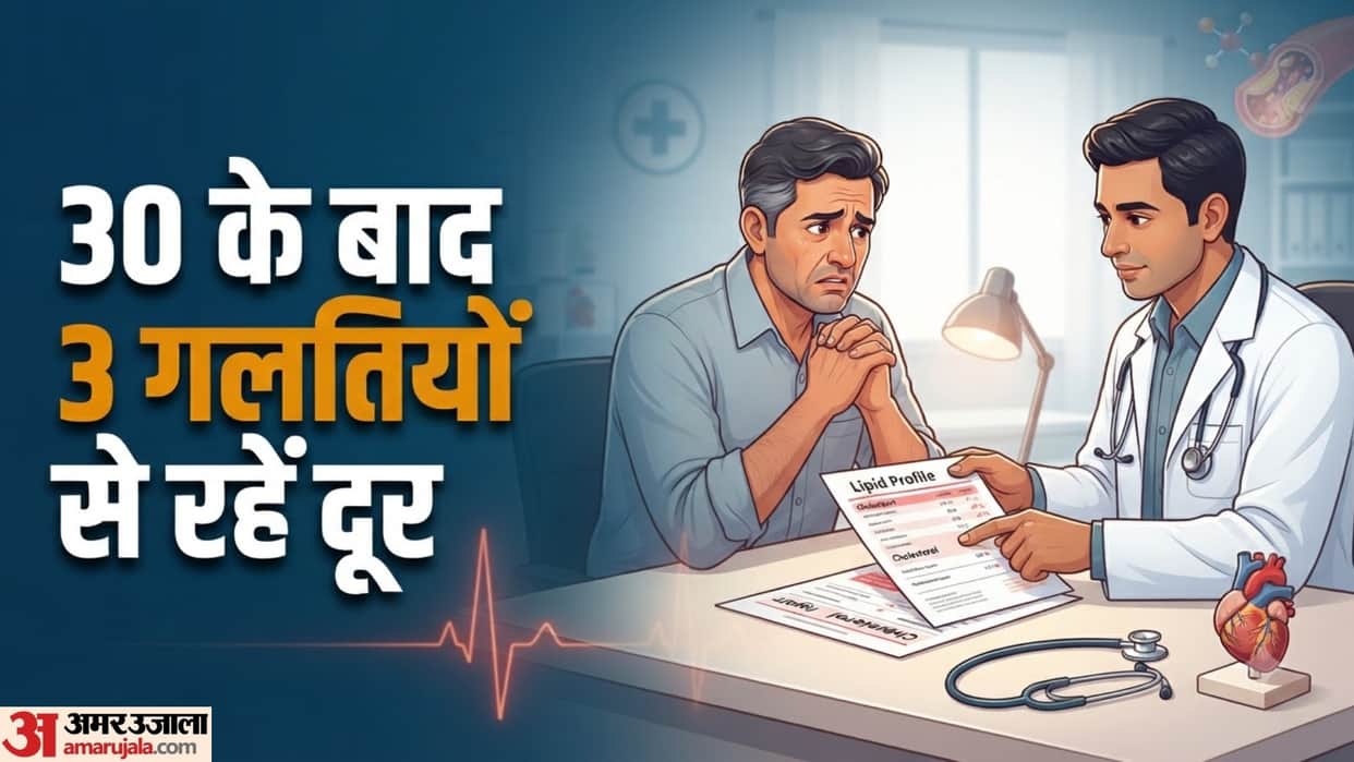 why Cholesterol increase after the age of  30 know the reason in indi