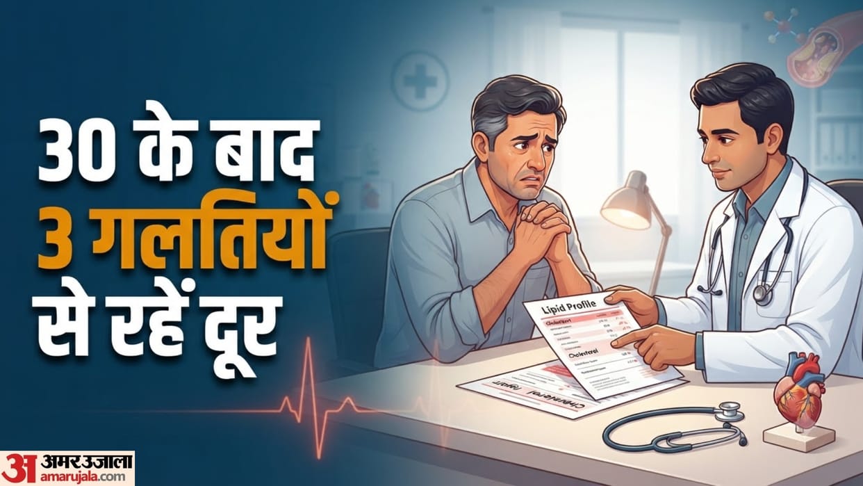 why Cholesterol increase after the age of  30 know the reason in indi