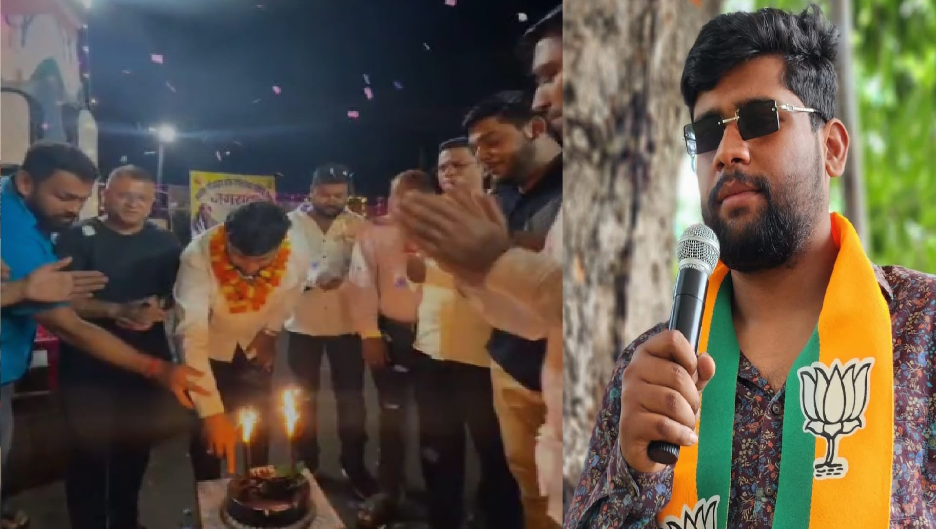 भाजयुमो जिला अध्यक्ष सहित चार के खिलाफ एफआईआर दर्ज