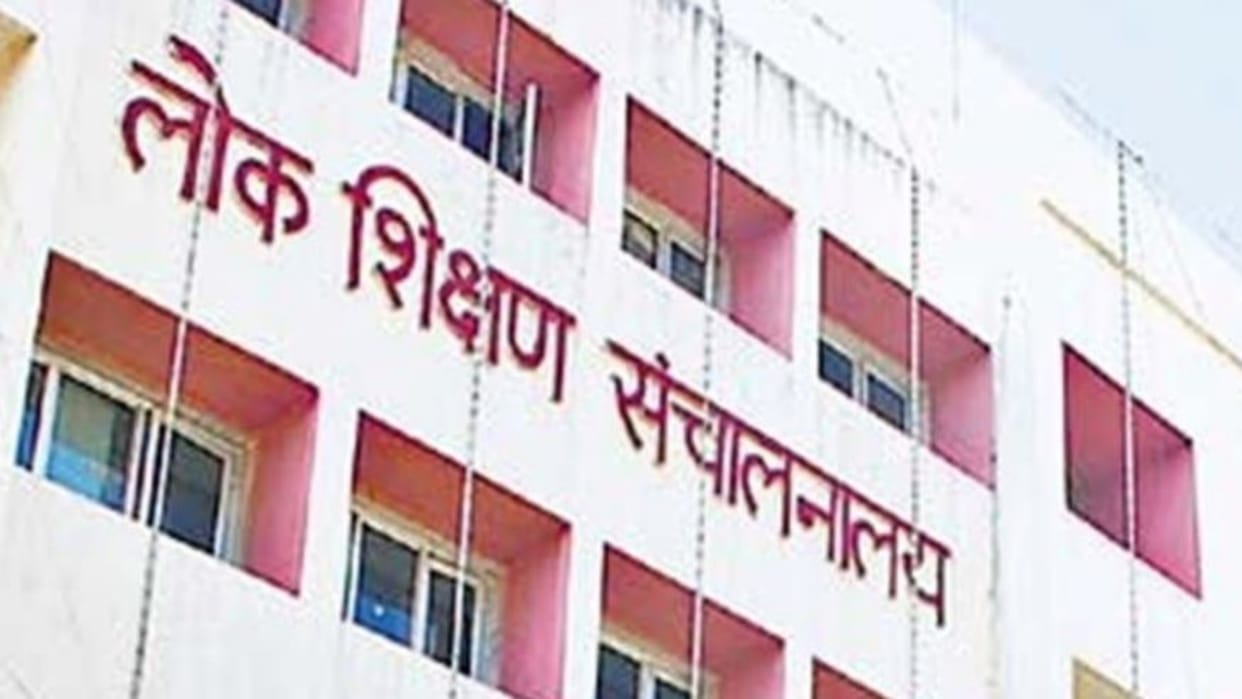 Chhattisgarh: Recruitment Announced for 854 Lecturer Posts, Exam Likely on November 29; 8 Subjects