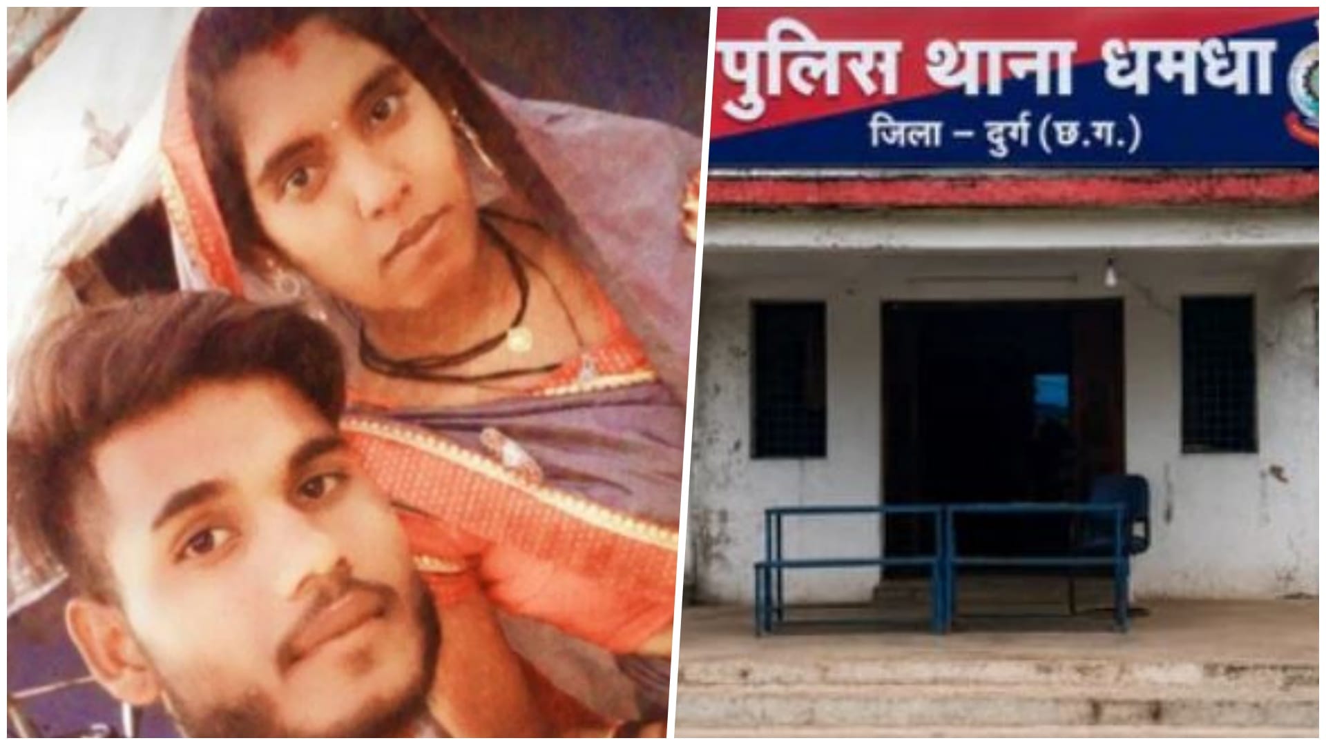संदिग्ध परिस्थितियों में महिला की मौत