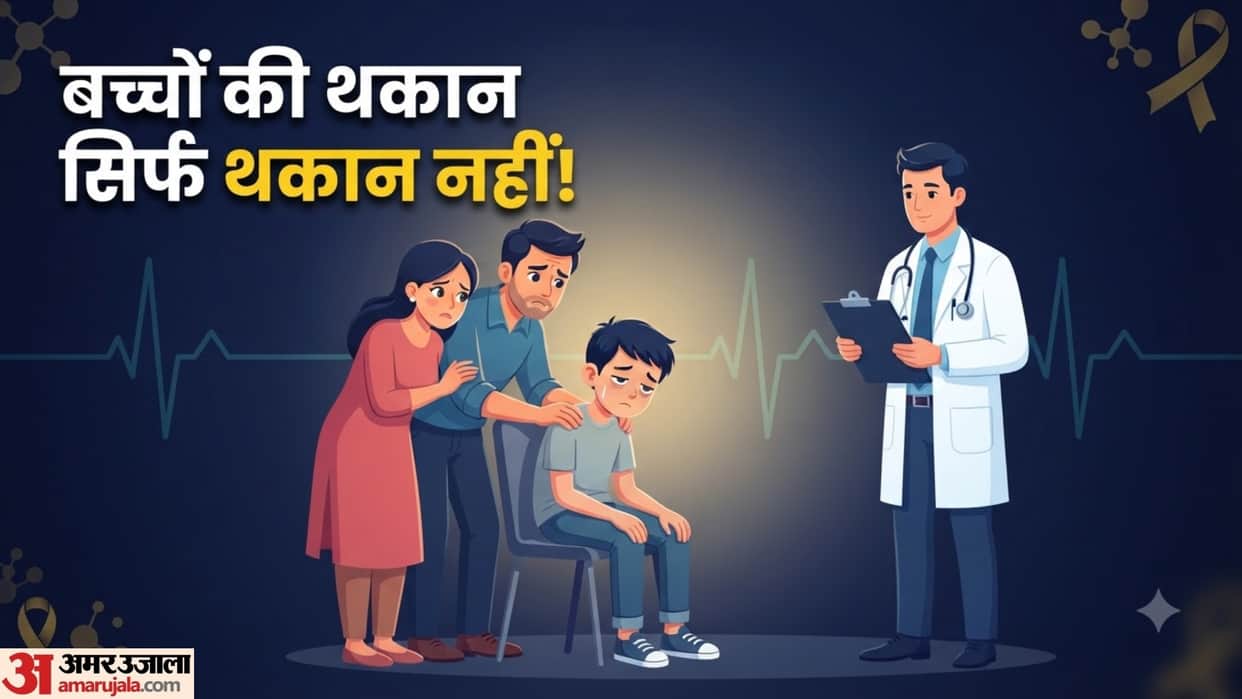 Childhood Cancer Awareness Month symptoms of cancer in kids in hindi