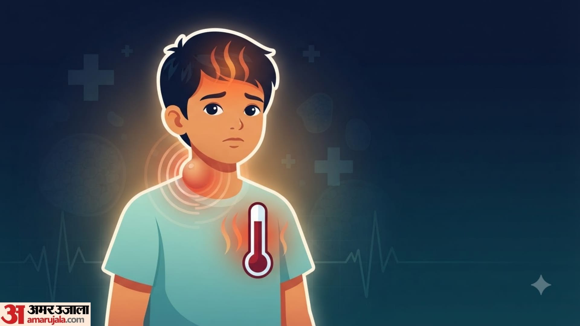बच्चों में कैंसर के 7 संकेत