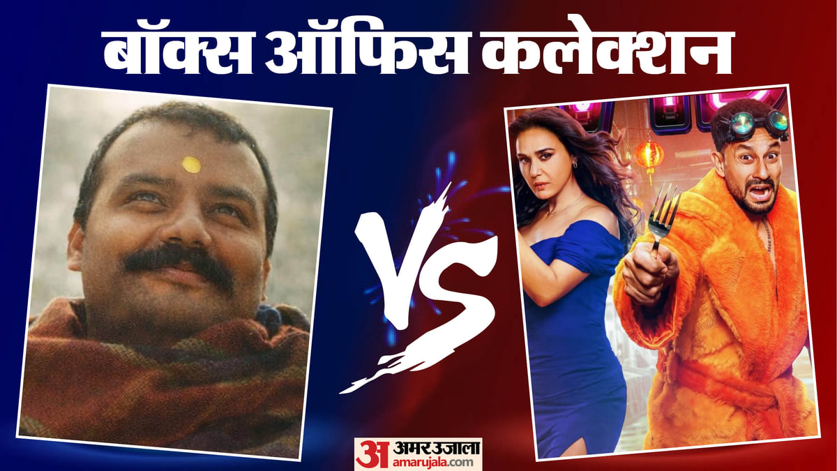 बॉक्स ऑफिस: सातवें रविवार भी ‘हनुमान अंश’ का दबदबा; दर्शकों के लिए तरसे करीना-कुणाल, हॉलीवुड फिल्म ने पछाड़ा
