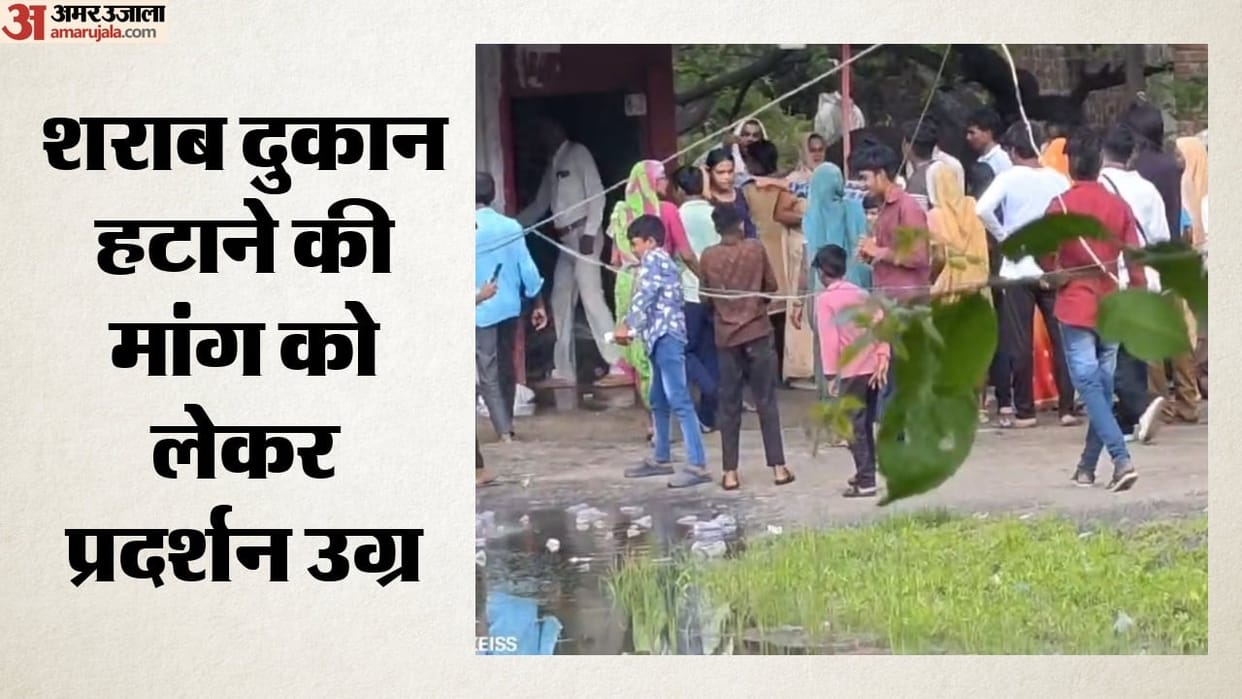 Villagers' Anger Erupts at Liquor Shop, Women Vandalize; Manager Accuses Sarpanch