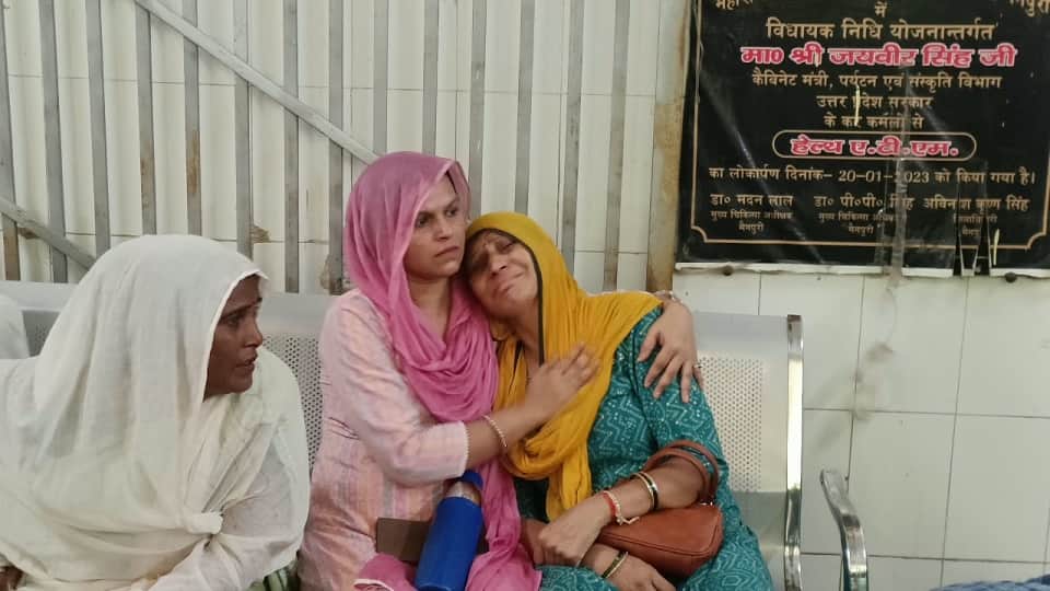 घटना से परिवार में मचा कोहराम।