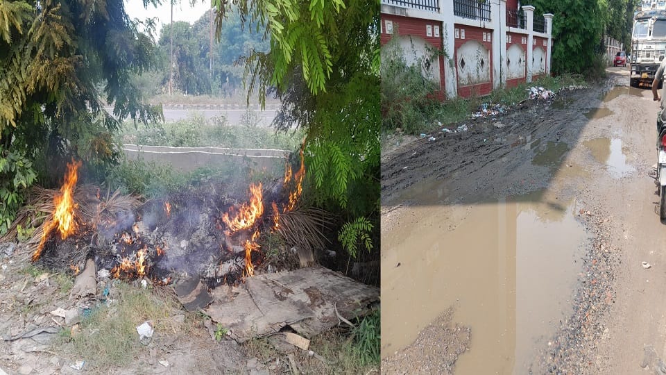 जलता कूड़ा, बदहाल सड़क