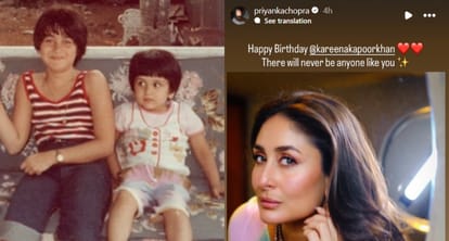 Priyanka Chopra to Karishma Kapoor and Amrita Arora birthday wish to Kareena Kapoor