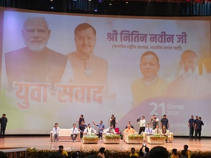 Mission 2027: Nitin Nabin and Yogi Adityanath to Review BJP’s Ground-Level Organisation in Meerut