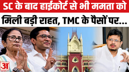 ममता बनर्जी