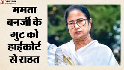 ममता बनर्जी